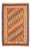 Kelim Rug - Oriental - 195 x 124 cm - orange