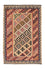 Kelim Rug - Oriental - 160 x 107 cm - multicolored