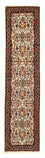 Runner Perser Rug - Bidjar - 298 x 74 cm - beige