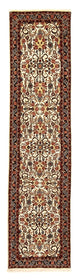 Bidjar Rug 298x74cm - Persian Rugs