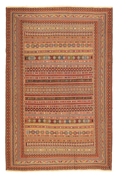 Afshar Sirjan Rug 194x293cm - Persian Rugs