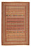 Perser Rug - Nomadic - 293 x 194 cm - multicolored