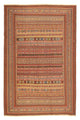 Afshar Sirjan Rug 293x194cm - Persian Rugs