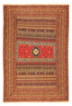 Afshar Sirjan Rug 297x199cm - Persian Rugs