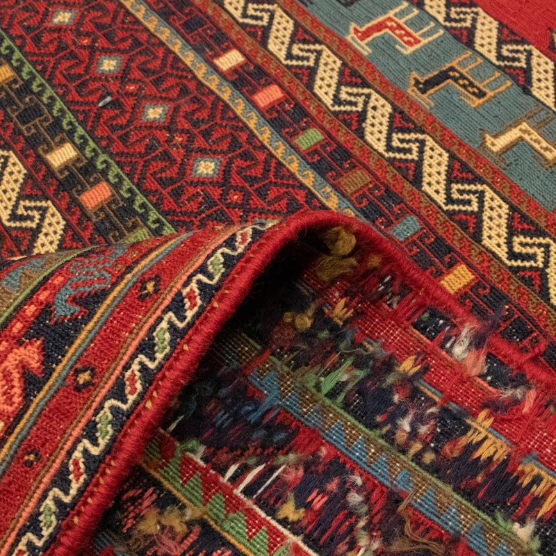 Afshar Sirjan Rug 297x199cm - Persian Rugs