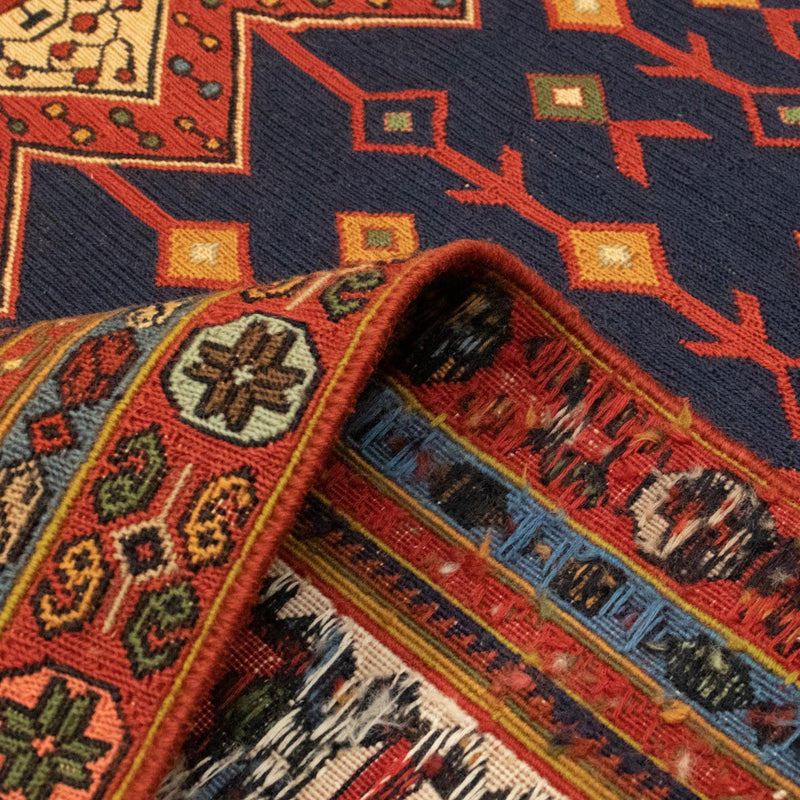 Perser Rug - Nomadic - 290 x 200 cm - multicolored