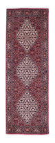 Bidjar Rug 207x73cm - Persian Rugs