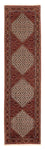 Runner Perser Rug - Bidjar - 325 x 85 cm - multicolored