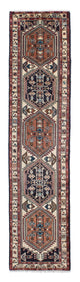Bidjar Teppich 208x133cm - Perserteppich