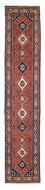 Runner Perser Rug - Nomadic - 384 x 71 cm - red