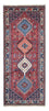 Runner Perser Rug - Nomadic - 189 x 82 cm - light red