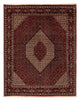 Bidjar Rug 205x255cm - Persian Rugs
