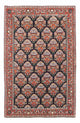 Bidjar Rug 125x82cm - Persian Rugs