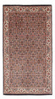 Bidjar Rug 148x80cm - Persian Rugs