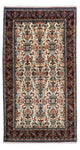 Bidjar Rug 135x243cm - Persian Rugs