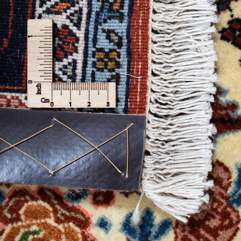 Bidjar Rug 135x243cm - Persian Rugs