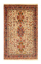 Qashqai Rug 162x100cm - Persian Rugs