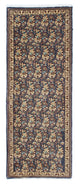 Qom Rug 153x54cm - Persian Rugs