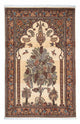 Qom Rug 210x135cm - Persian Rugs