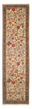 Runner Perser Rug - Ghom - 267 x 69 cm - beige