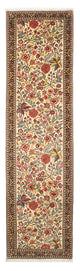 Qom Rug 267x69cm - Persian Rugs