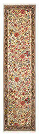 Qom Rug 265x70cm - Persian Rugs