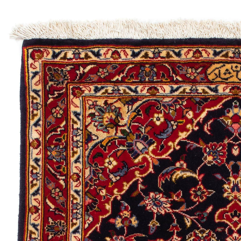 Perser Rug - Keshan - 118 x 80 cm - dark blue