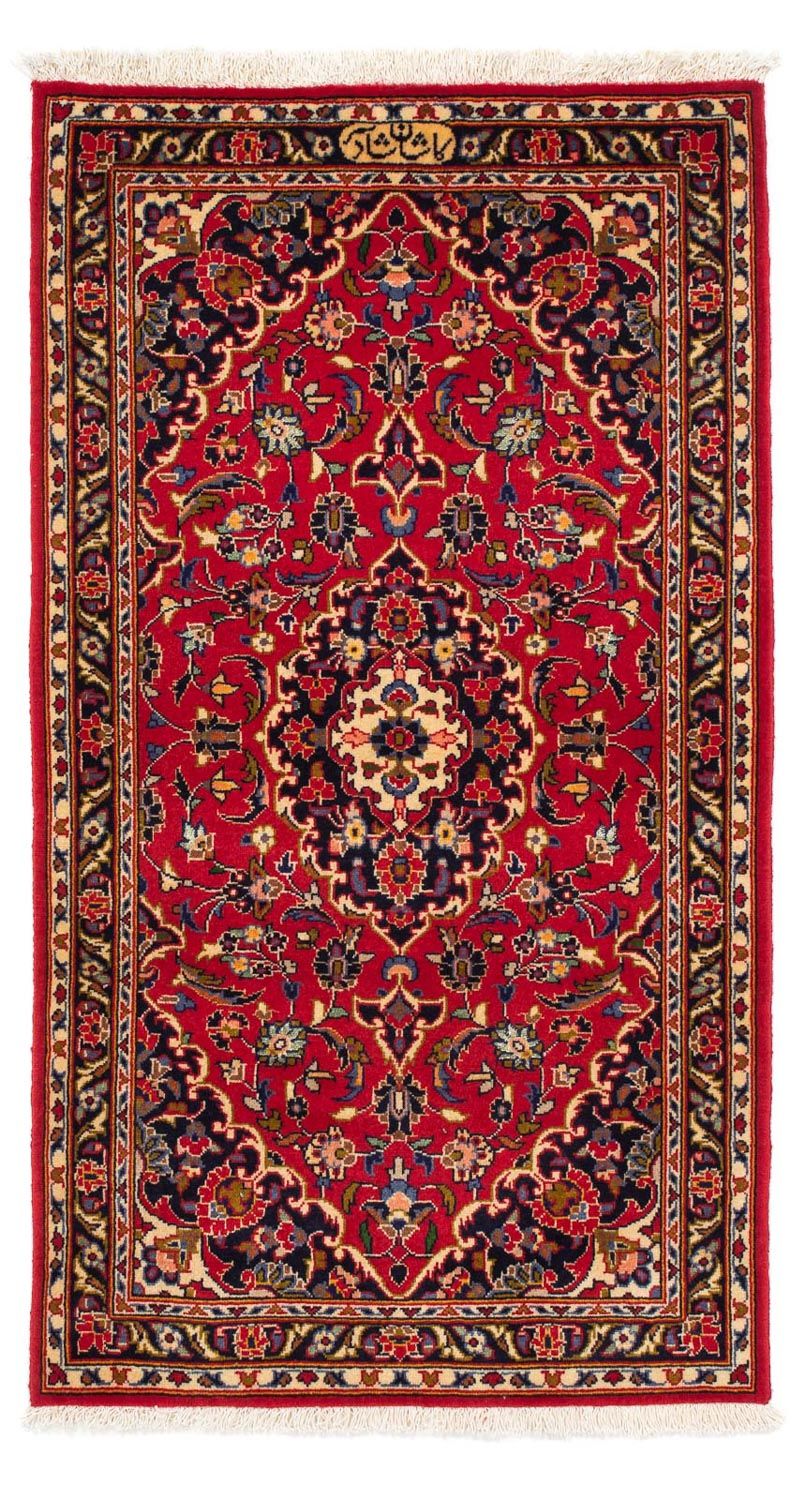 Perser Rug - Keshan - 129 x 70 cm - red