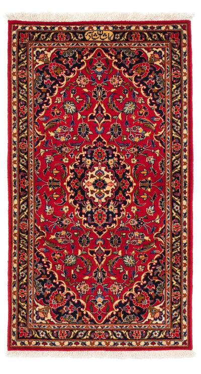 Kashan Rug 70x129cm - Persian Rugs