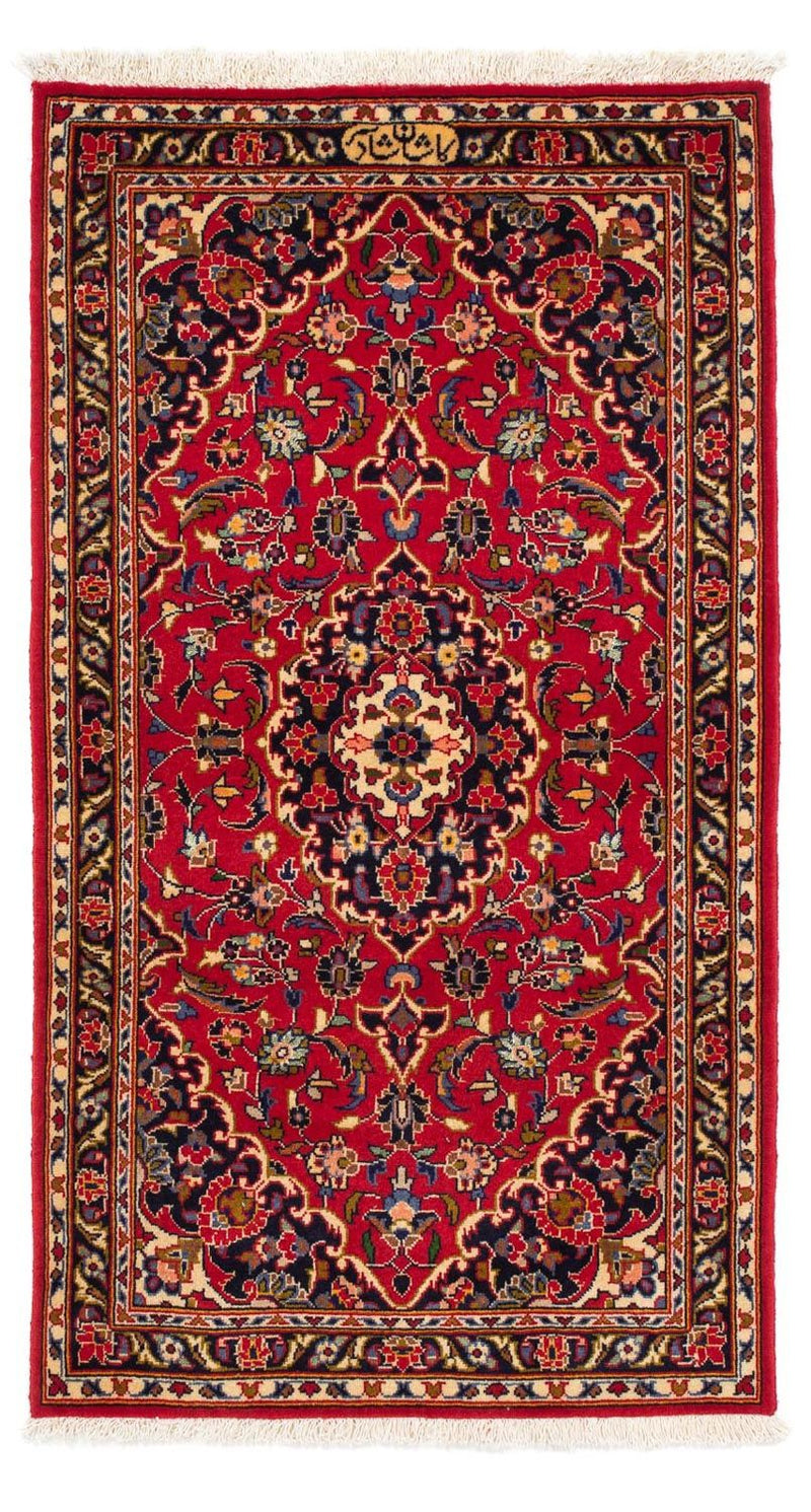 Perser Rug - Keshan - 129 x 70 cm - red