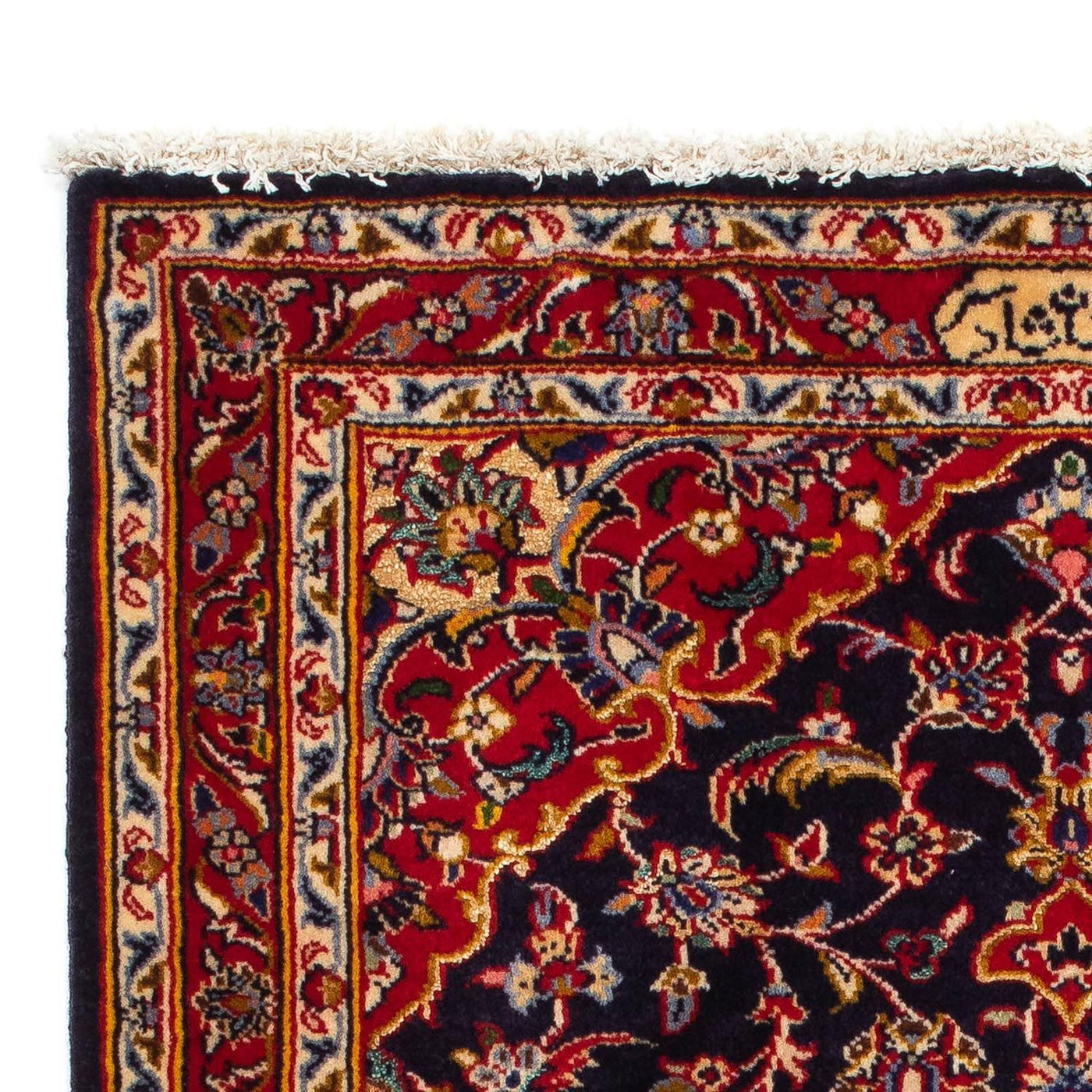 Kashan Rug 118x77cm - Persian Rugs