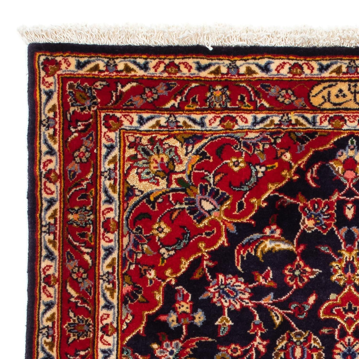 Perser Rug - Keshan - 121 x 79 cm - dark blue