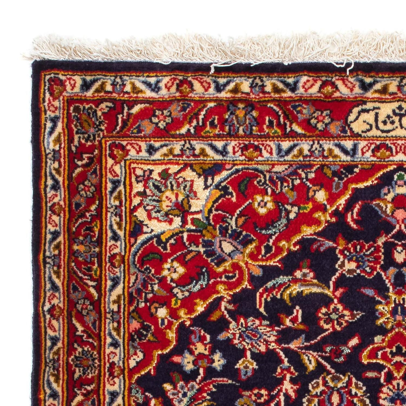 Kashan Rug 113x78cm - Persian Rugs