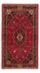 Perser Rug - Keshan - 129 x 71 cm - dark red