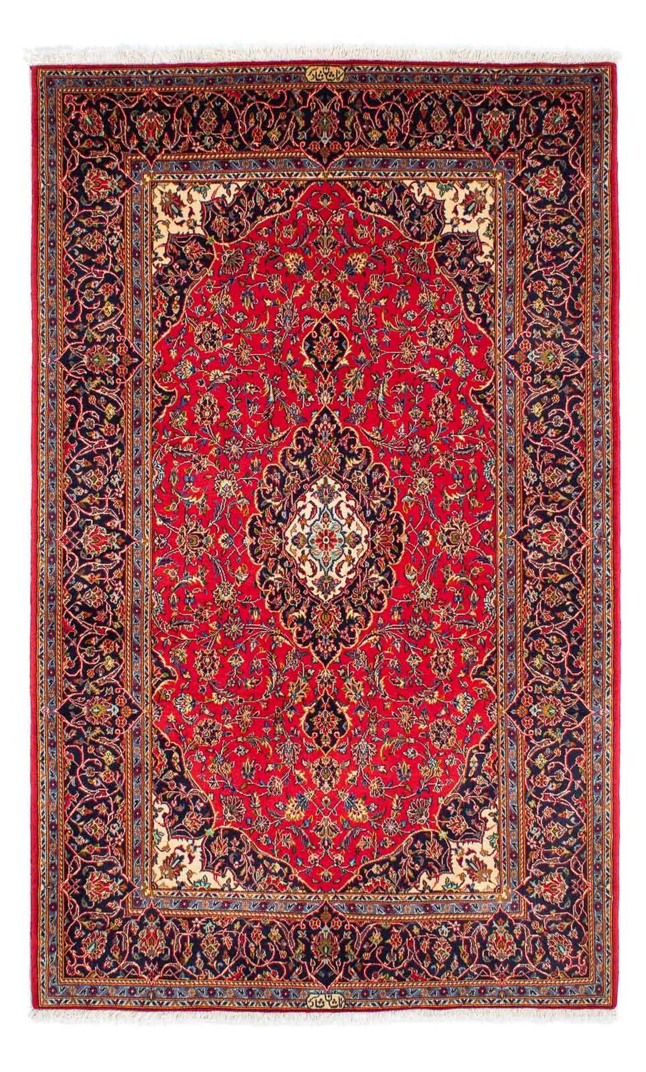 Perser Rug - Keshan - 225 x 138 cm - red