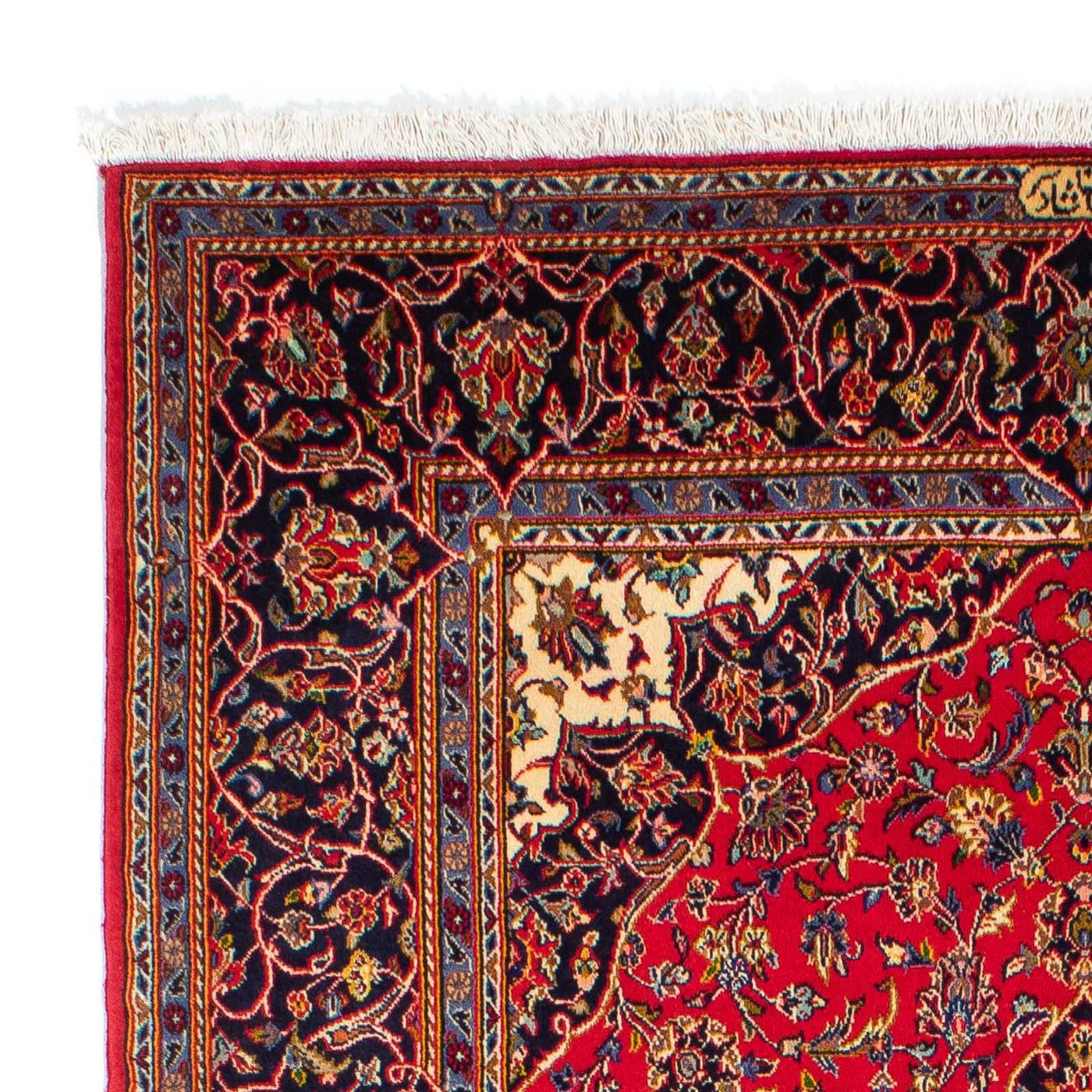 Kashan Rug 225x138cm - Persian Rugs
