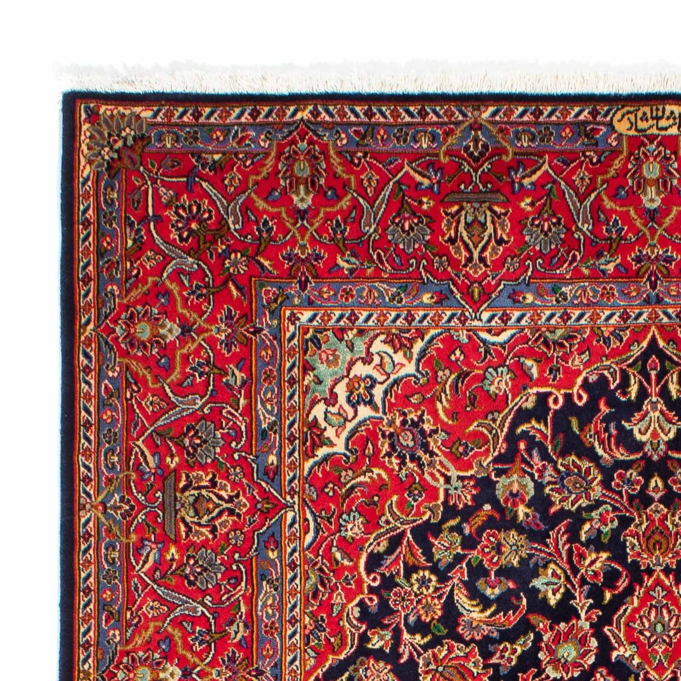 Kashan Rug 220x144cm - Persian Rugs