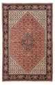 Bidjar Rug 255x170cm - Persian Rugs