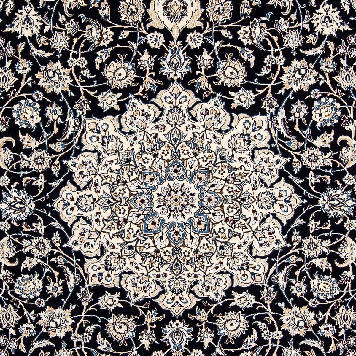 Perser Rug - Nain - Premium - 308 x 202 cm - beige