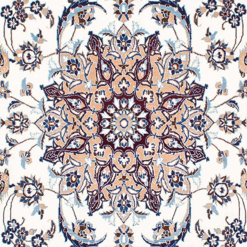 Perser Rug - Nain - Royal - 261 x 155 cm - beige