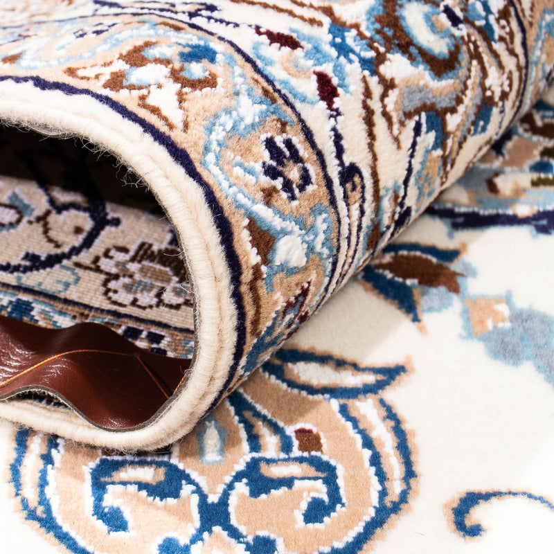 Perser Rug - Nain - Royal - 261 x 155 cm - beige