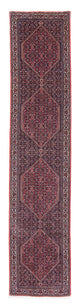 Bidjar Rug 75x380cm - Persian Rugs