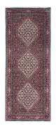 Bidjar Rug 72x199cm - Persian Rugs