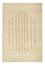 Gabbeh Rug - Perser - 230 x 157 cm - beige
