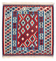 Kilim Fars Rug 104x103cm