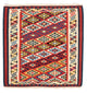 Kilim Fars Rug 103x104cm