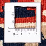 Kelim Rug - Oriental square  - 103 x 100 cm - dark blue