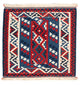 Kilim Fars Rug 103x100cm