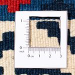 Kelim Rug - Oriental square  - 103 x 100 cm - dark blue