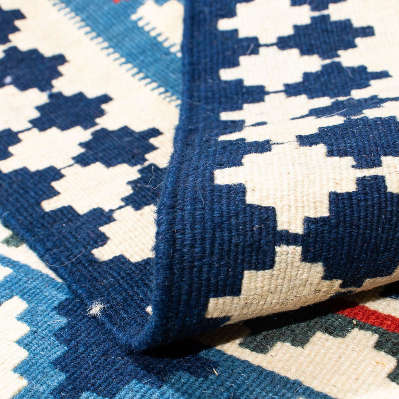 Kelim Rug - Oriental square  - 103 x 100 cm - dark blue